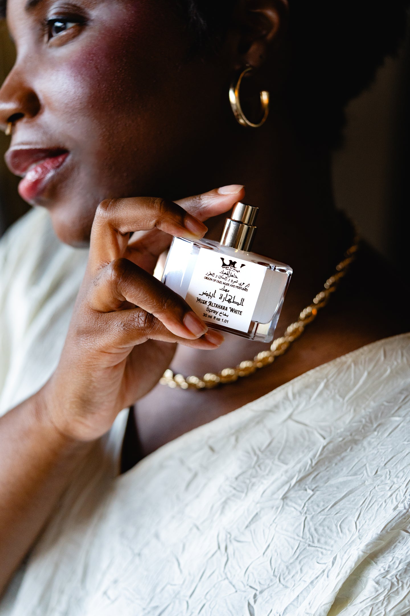 Parfüm_Moschus_Weiß, Al Tahara Moschus, Parfüm